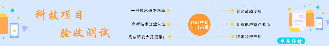 �Ƽ��Ŀ��՜yԇ